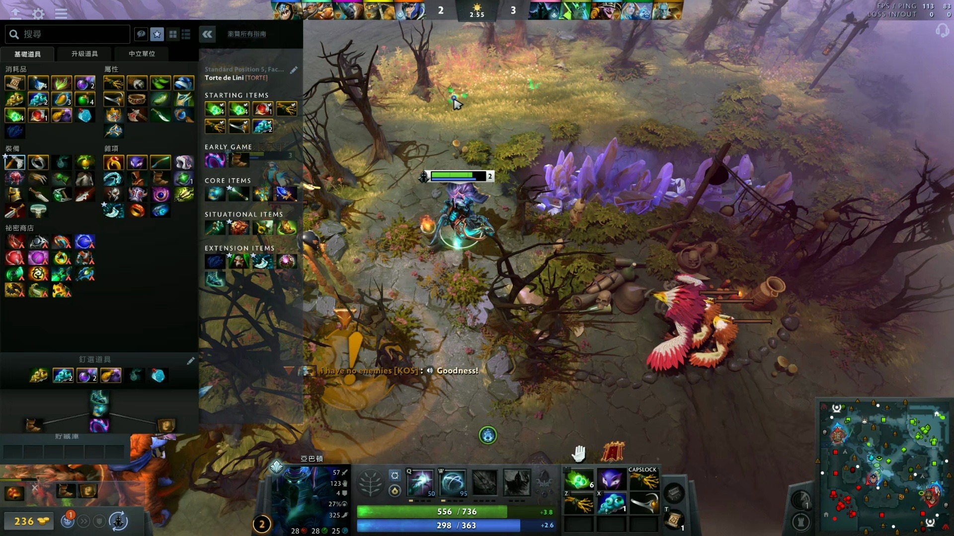 的形式最终 的形式最终