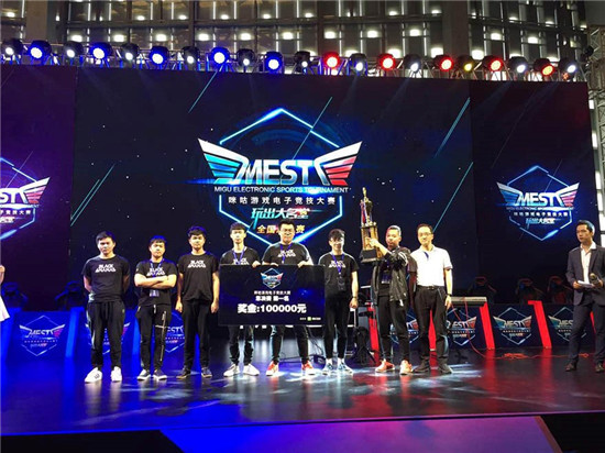 唐斯始终是 唐斯始终是