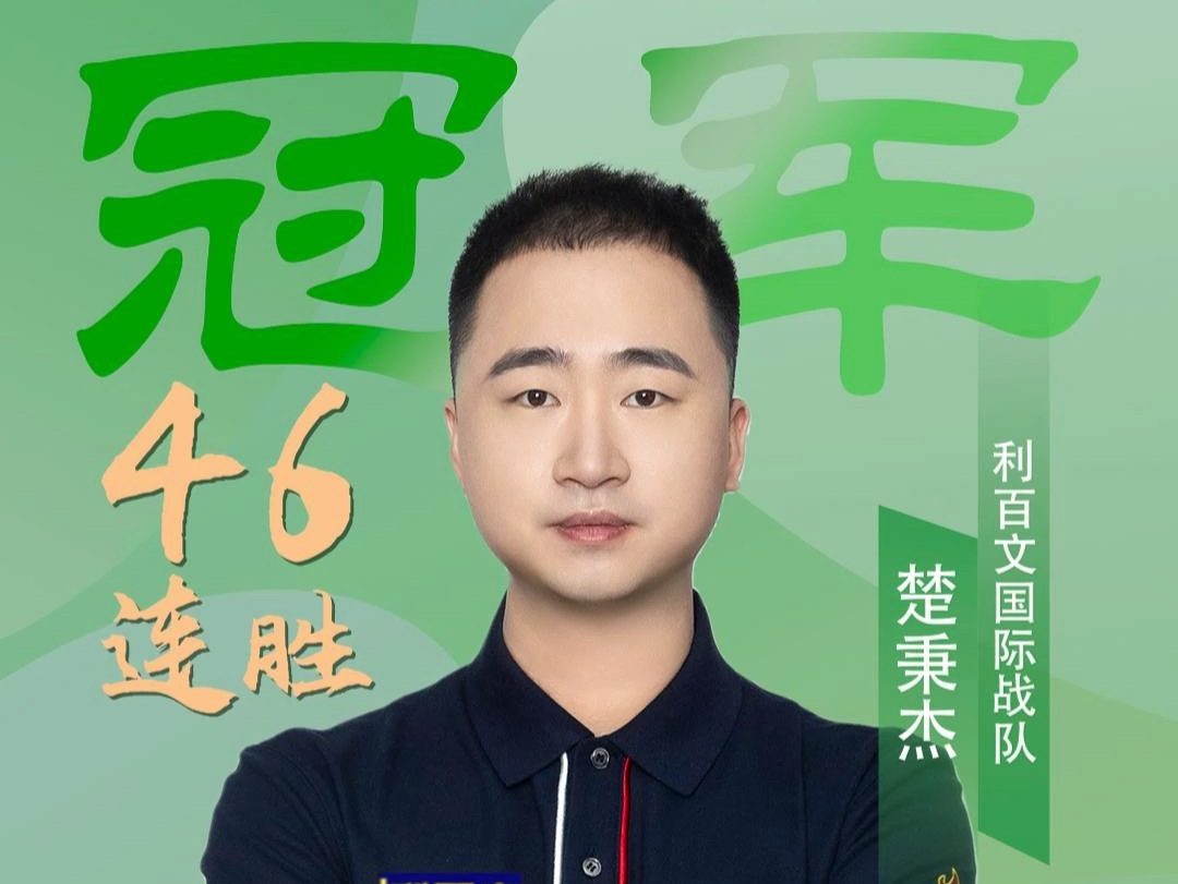 高邮市政府 高邮市政府