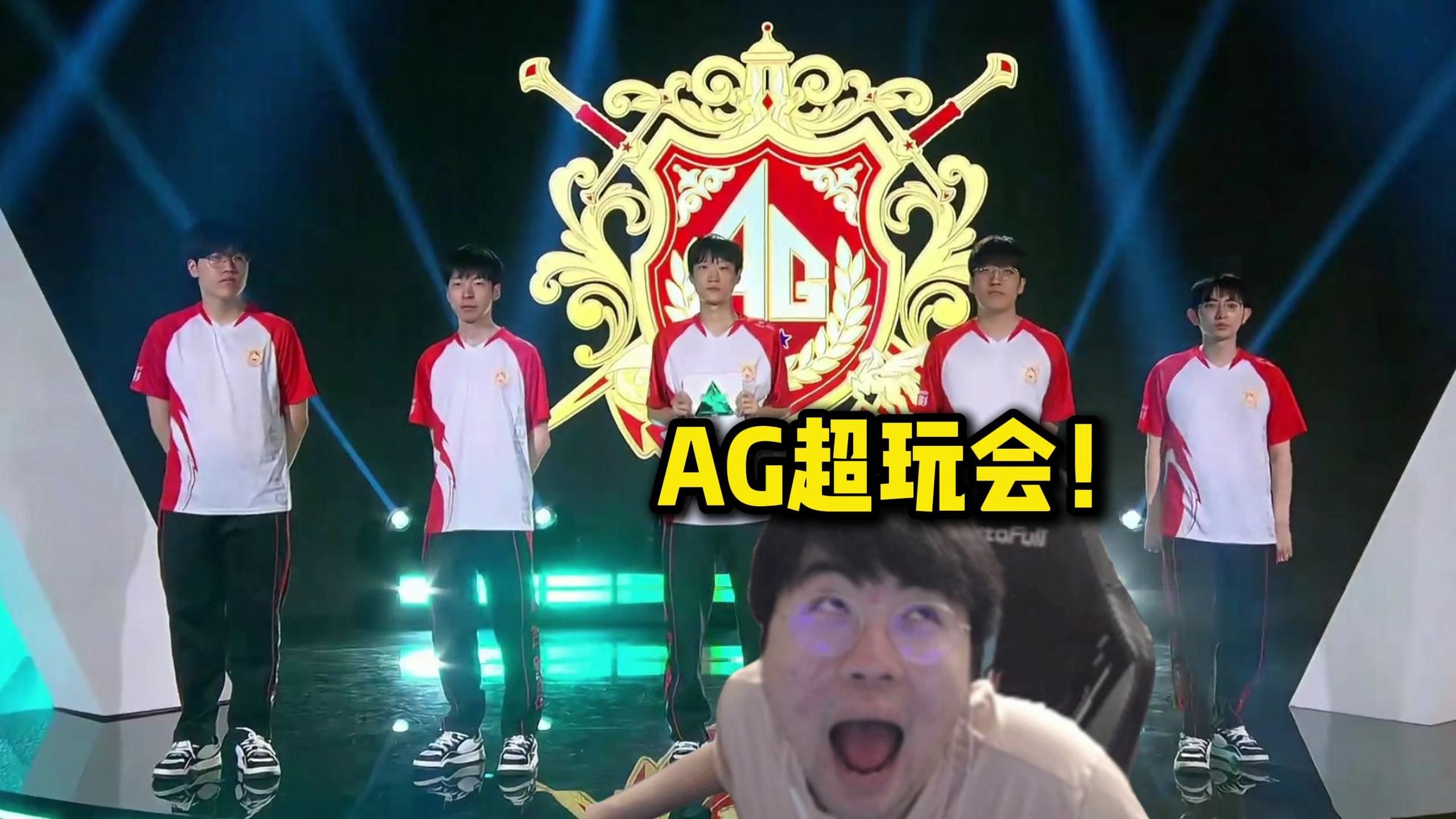 的比赛形式 的比赛形式