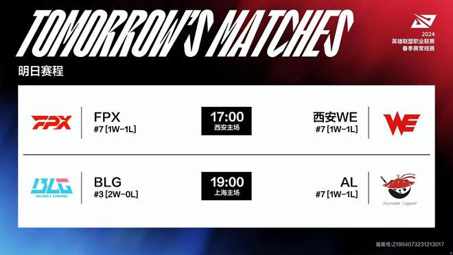 深度解读 深度解读