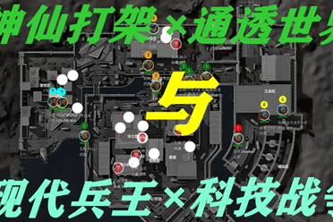 场延长连击 场延长连击