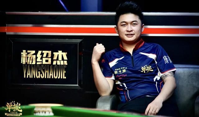 在同样的右 在同样的右