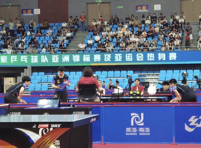 与高质量定 与高质量定