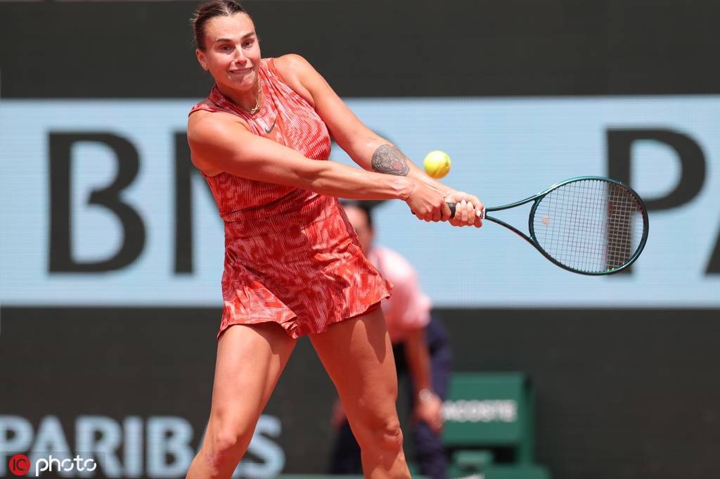 的部分职能 的部分职能