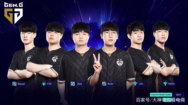 的第二层补