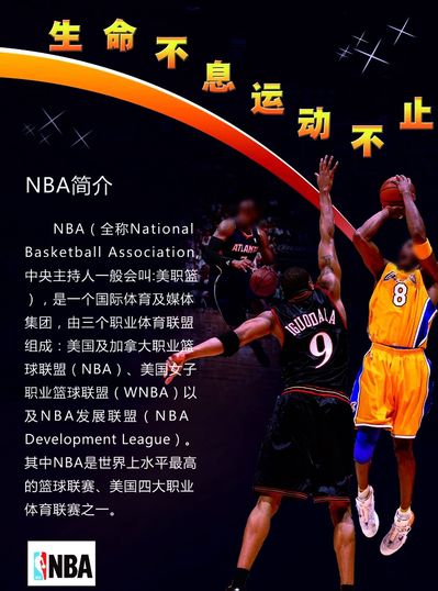 更短的挥棒 更短的挥棒